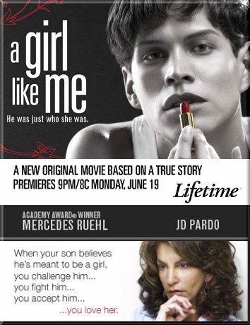 Maman complaisante et complice...